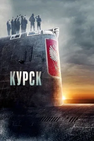 По Фрейду
